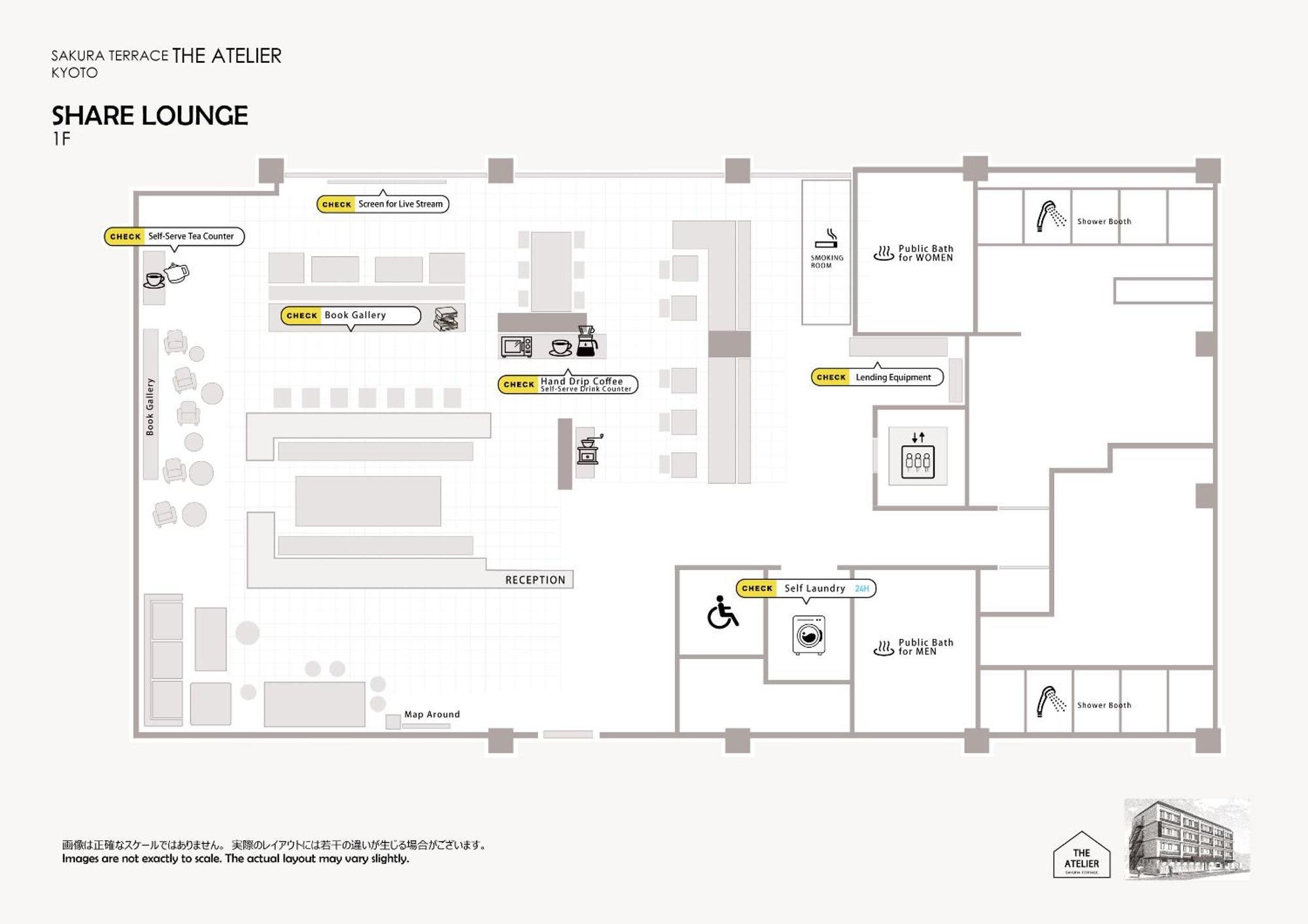מלון קיוטו Sakura Terrace The Atelier (Adults Only) מראה חיצוני תמונה